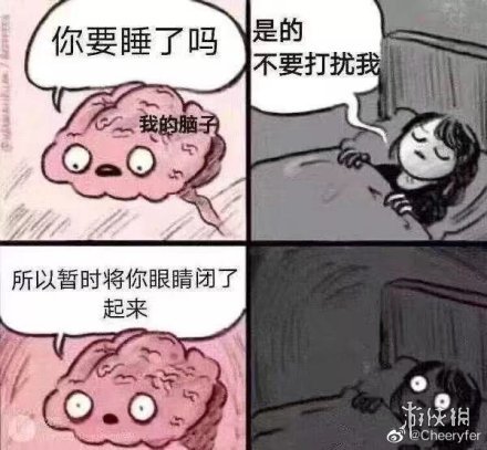 攻略网