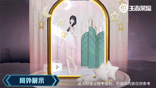 攻略网