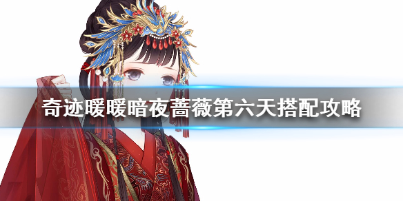 攻略网