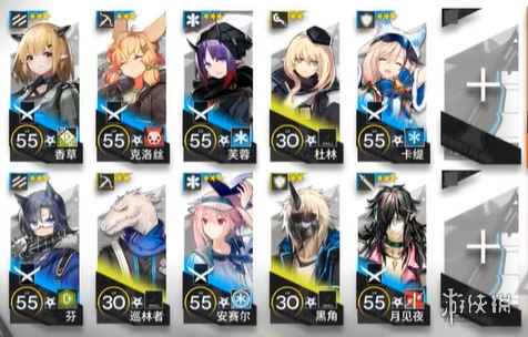 攻略网