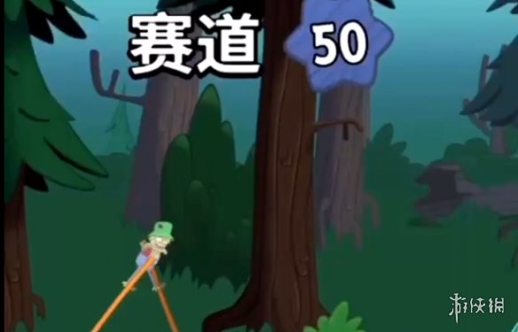 行走大师walkmaster第50关玩法 行走大师赛道50水柱过法