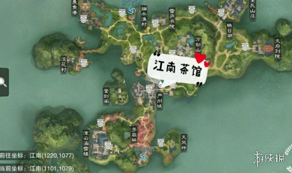 一梦江湖手游2.3打坐点 2020年2月3日坐观万象打坐修炼地点坐标