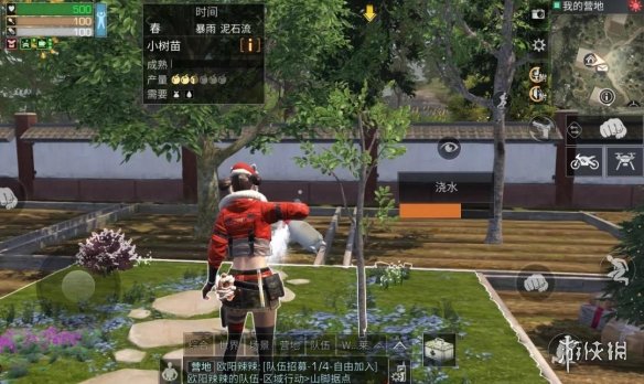 攻略网