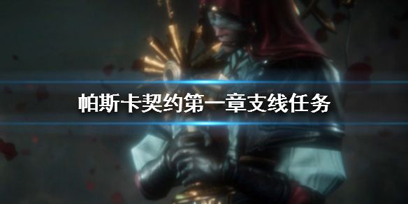 攻略网