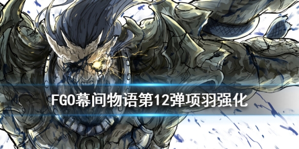 攻略网