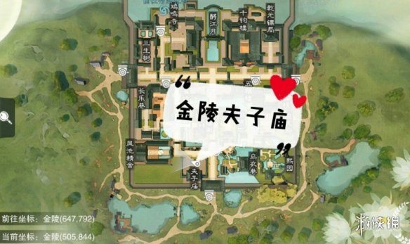 一梦江湖1.18打坐点 2020年1月18日坐观万象打坐修炼地点坐标