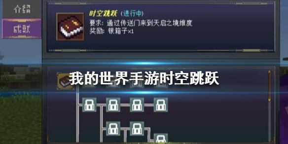 攻略网