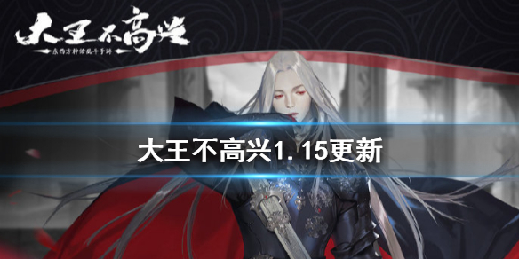 攻略网