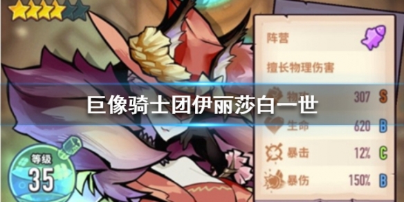 攻略网