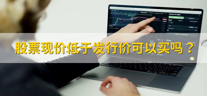 美联储降息意味着什么?