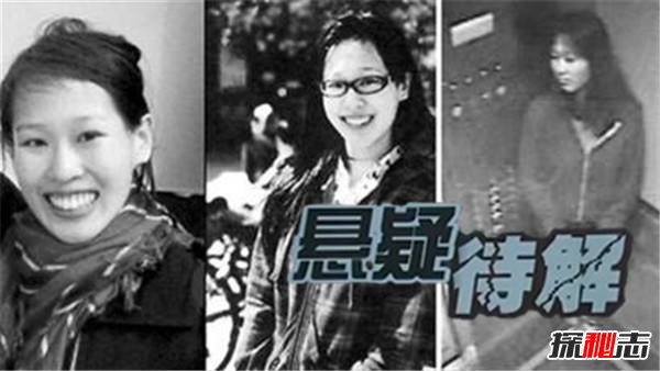 蓝可儿死亡事件,揭秘蓝可儿死亡真相(被谋杀)