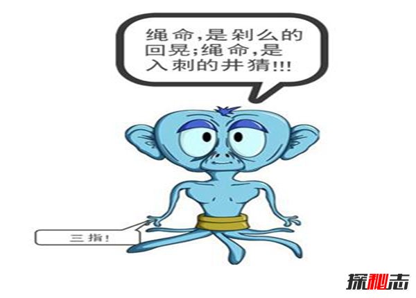 辨别身边的外星人,六大大外星人早已来到地球(细思极恐)